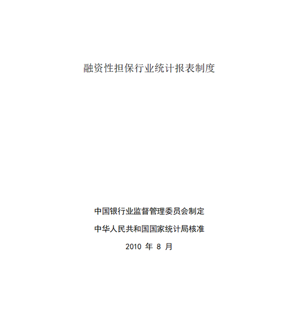 68895757.png 微信图片_20240724170517.png
