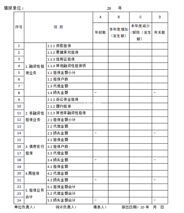 97864542.png 6.png