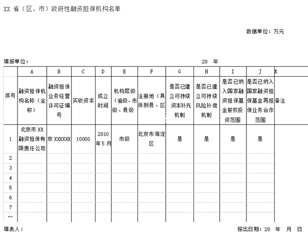 42915984.png 42.png