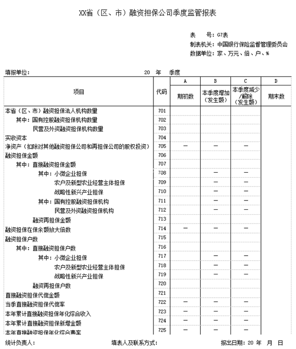 74614841.png 38.png