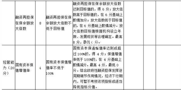98695425.png