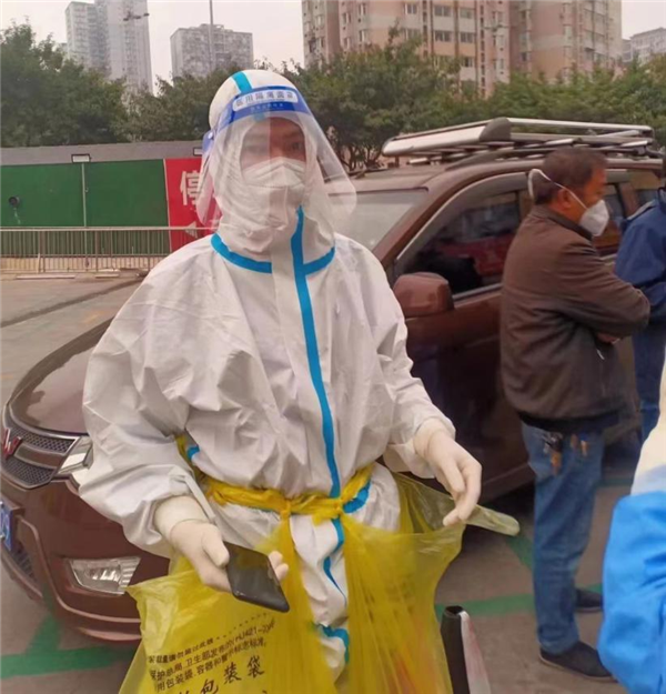 92683683.png 图片6.png