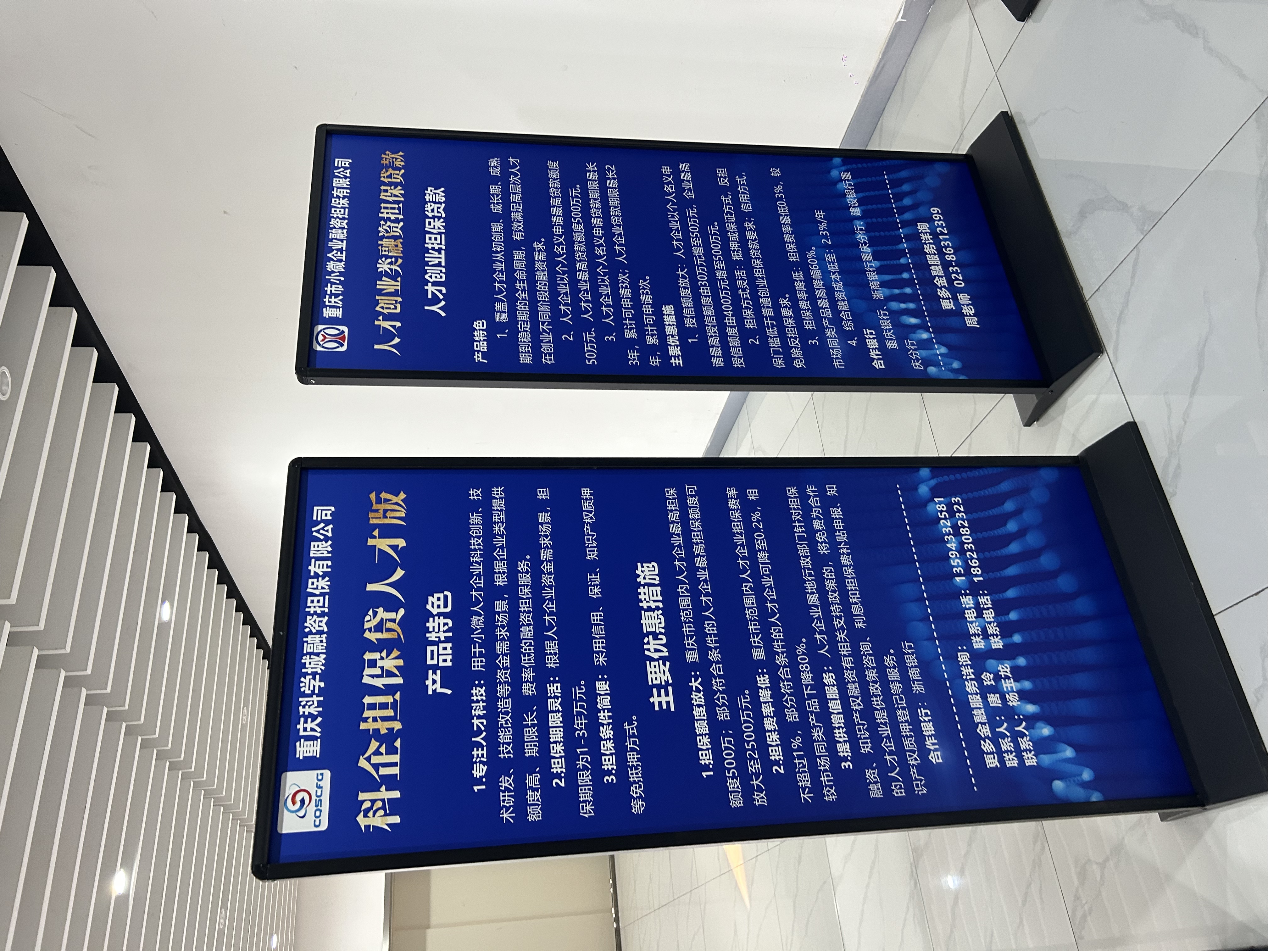 63002343.jpg 微信图片_20241227160435.jpg