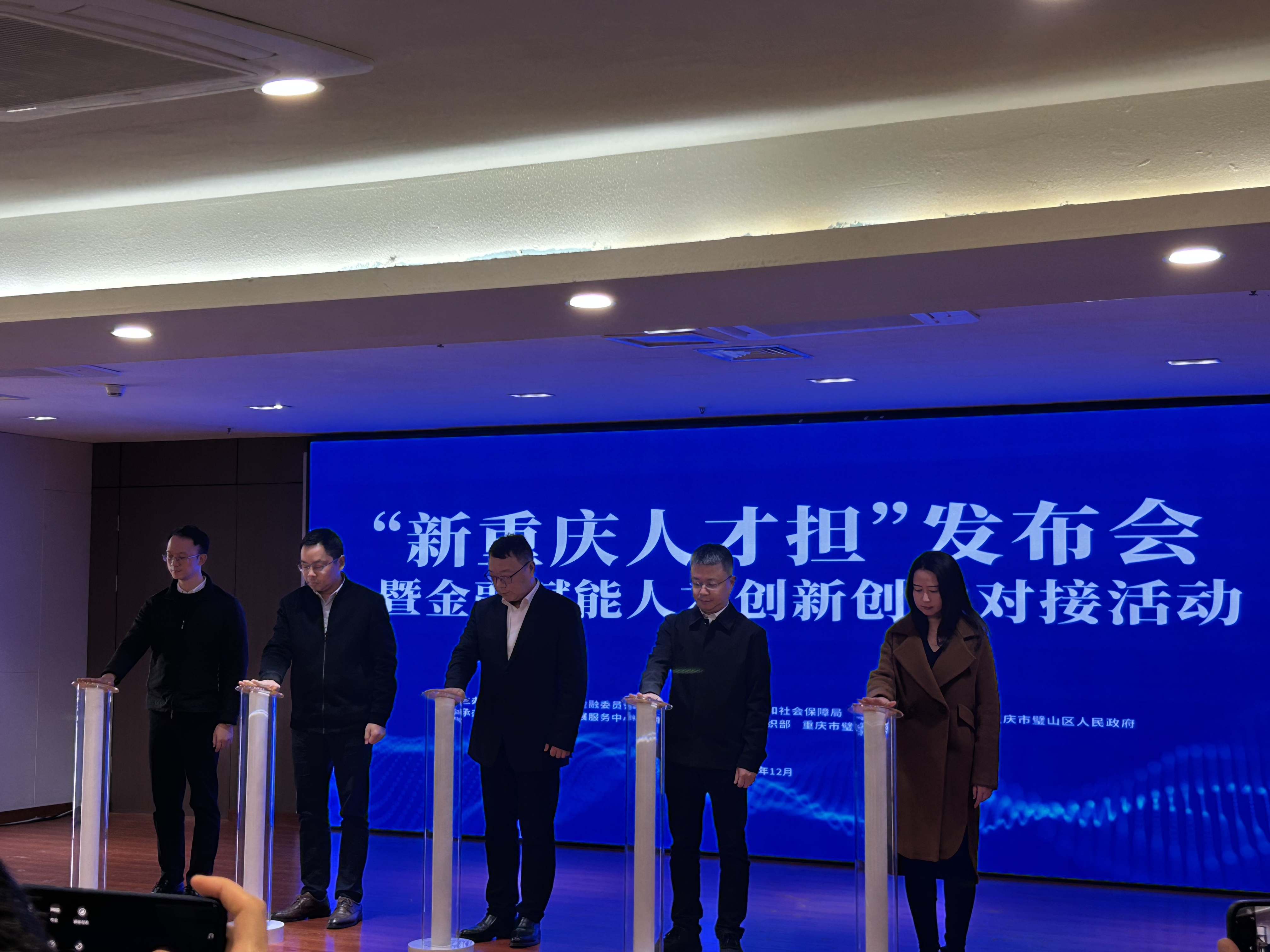 91263320.jpg 微信图片_20241227160440.jpg