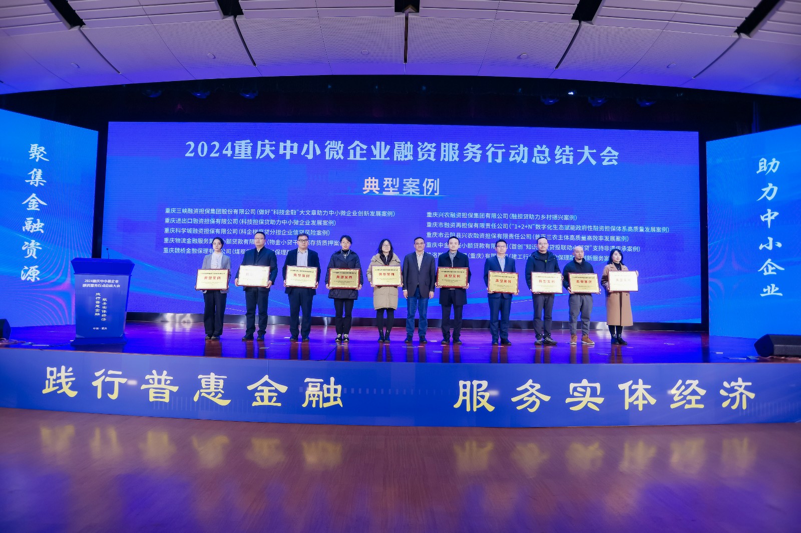 47907940.jpg 微信图片_20250109181334.jpg