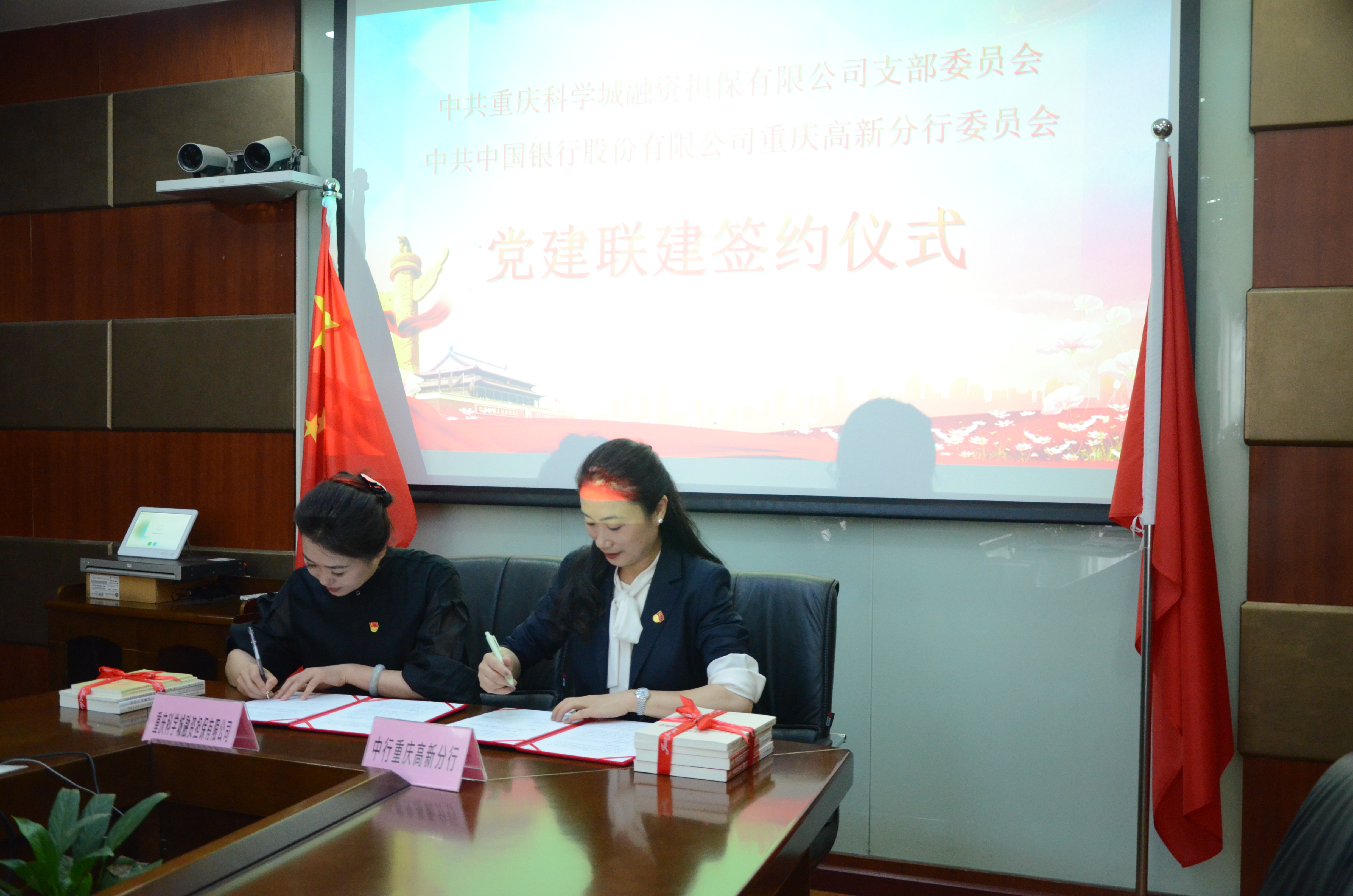 31584211.jpg 微信图片_20250514142202.jpg