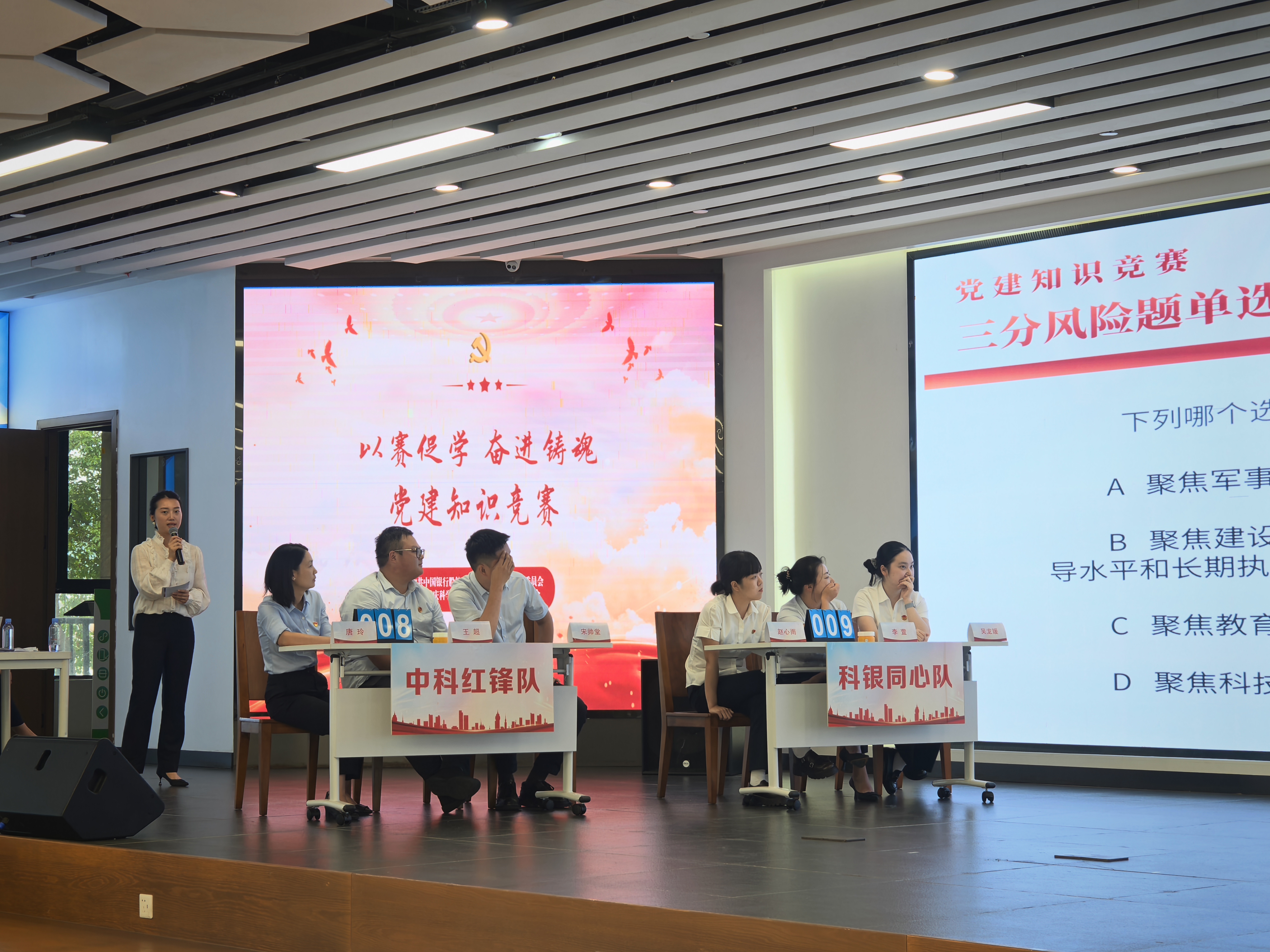 92496395.jpg 图二.jpg