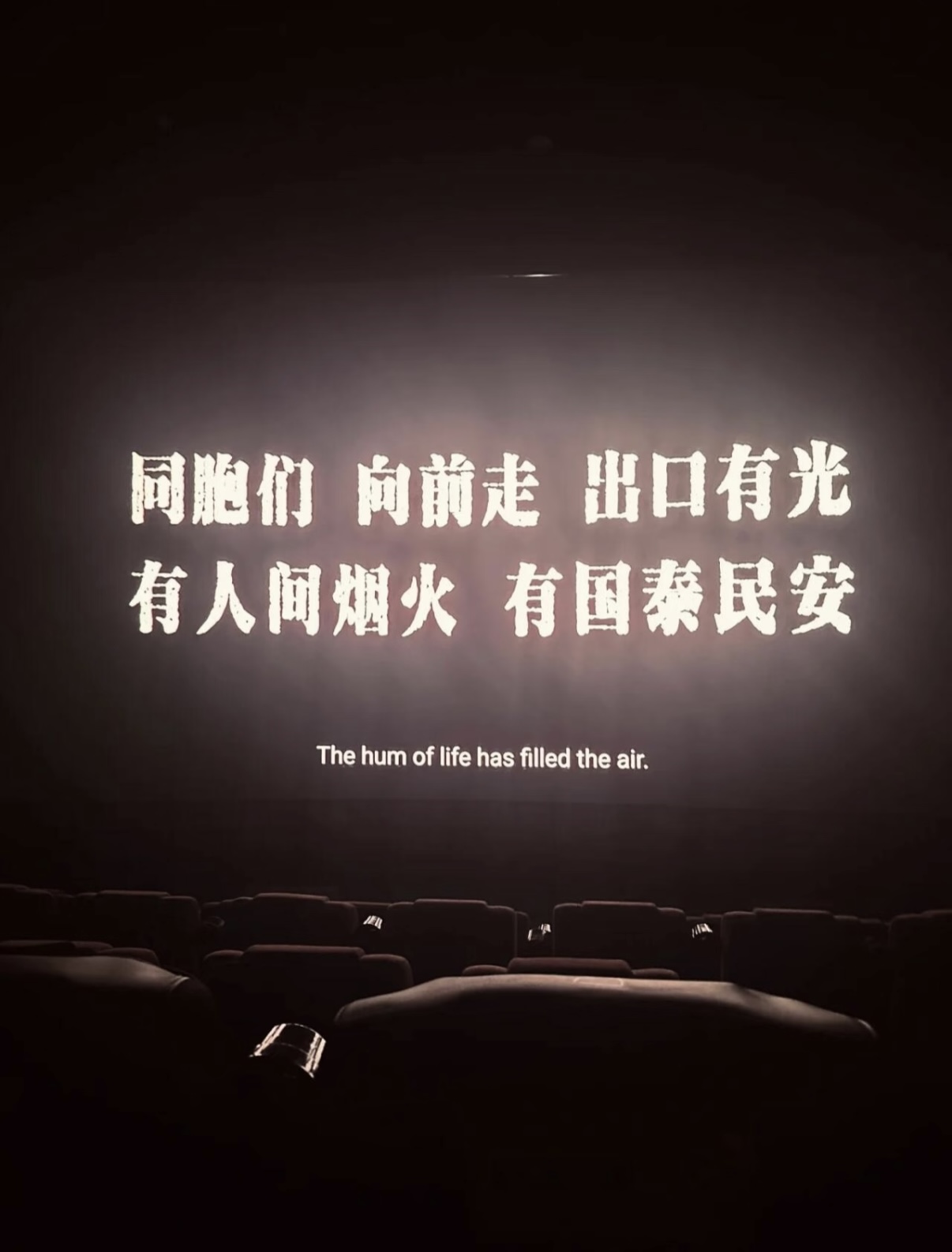 微信图片_20250923153408.jpg
